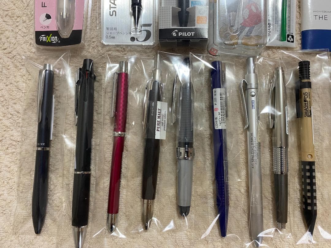 ボールペン シャープペン 万年筆 まとめ売り LAMY スマッシュ シャーボ