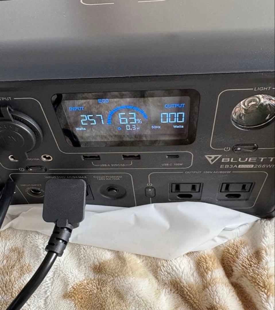 BLUETTI EB3A ポータブル電源 268Wh 600W