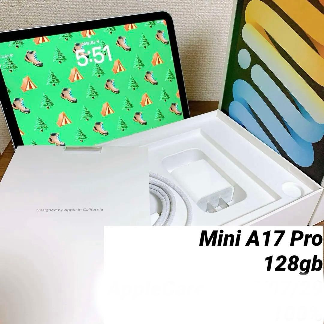 新品同様iPad mini 7（A17 Pro）BT100%