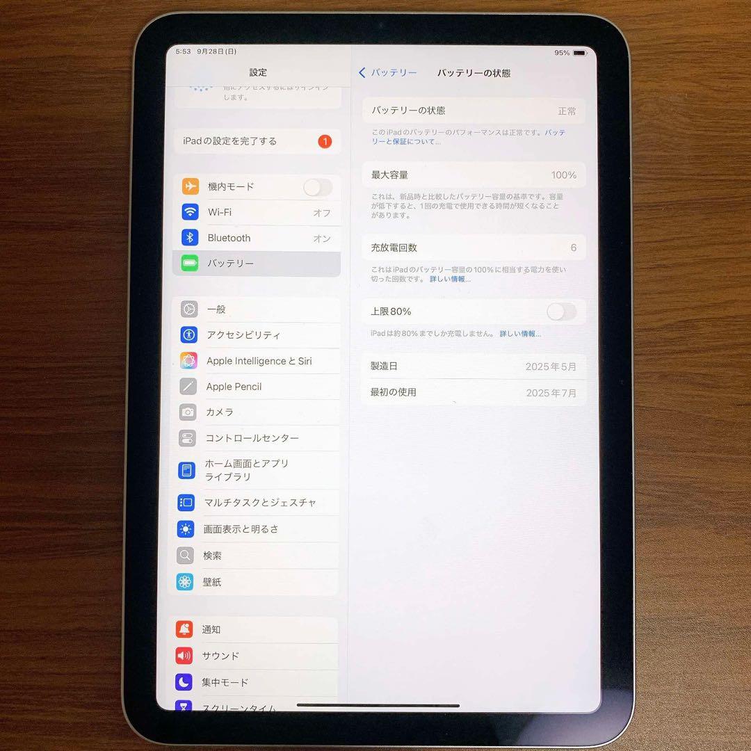 新品同様iPad mini 7（A17 Pro）BT100%