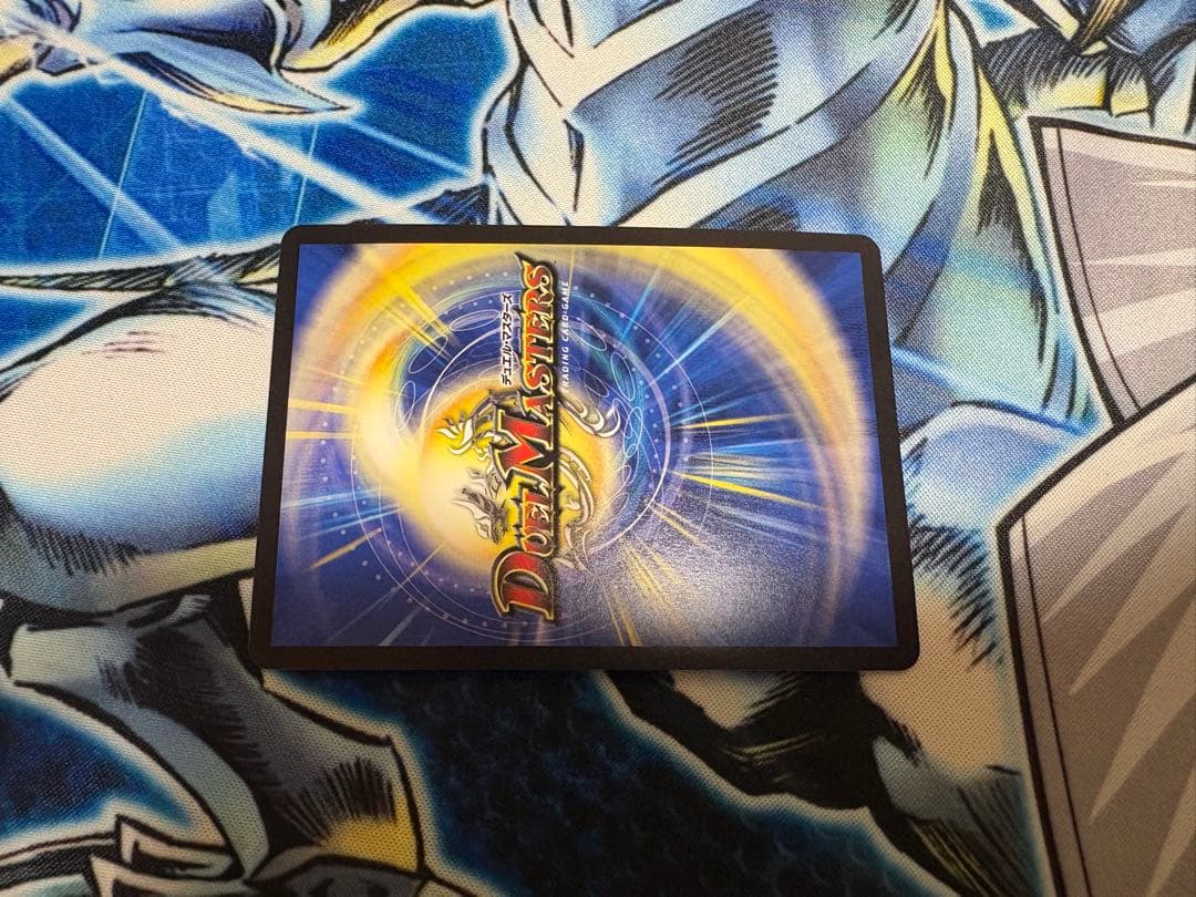 FORBIDDEN SUNRISEフォービドゥンサンライズ　神アート(禁断文字)