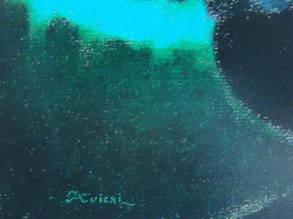 鷹山宇一、夜明けの花、希少画集画、状態良好、新品高級額装付