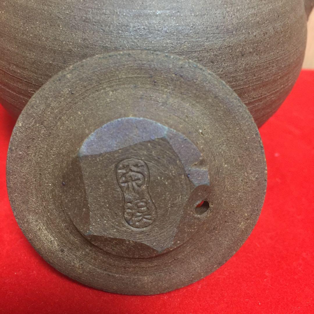 急須 山葡萄 骨董