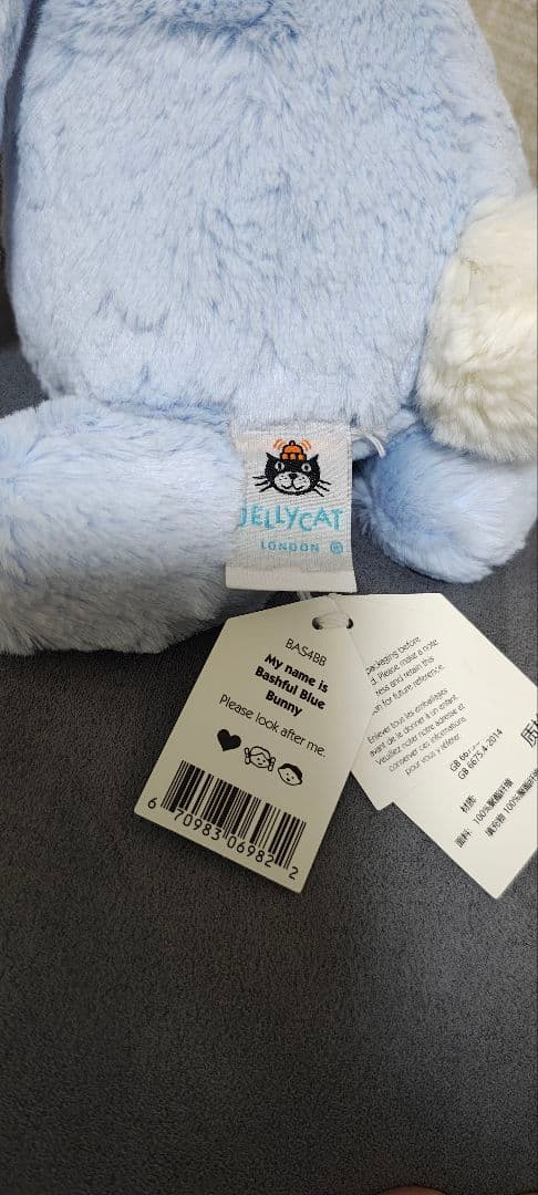 2025新作新品　bashful　blue　bunny うさぎ