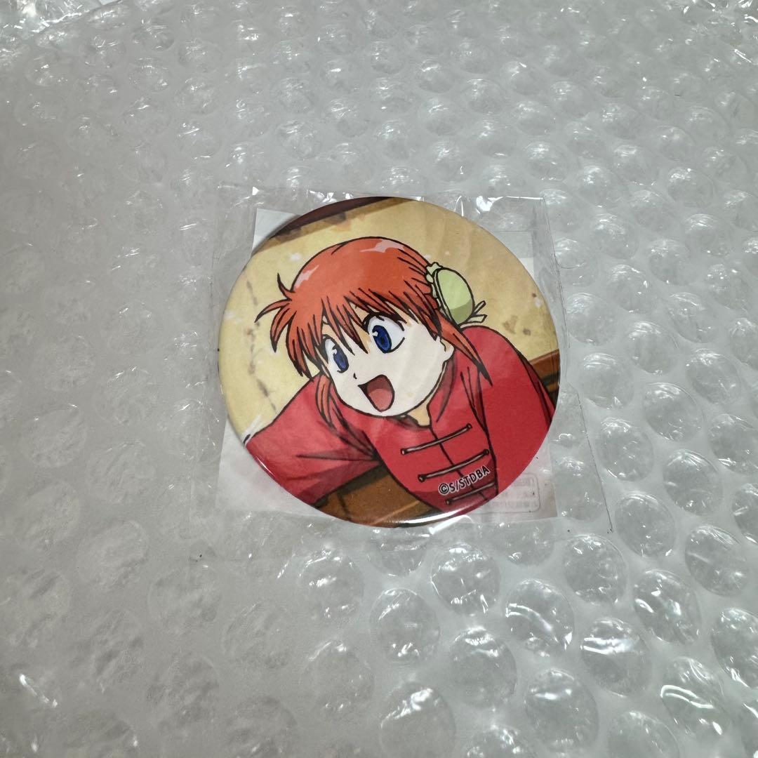 銀魂 神楽 幼少期 缶バッジ J-World