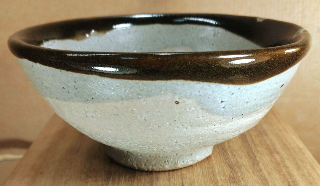 【本物保証】濱田庄司(浜田庄司）縁黒茶碗 共箱(箱師真作）美品 人間国宝 益子焼