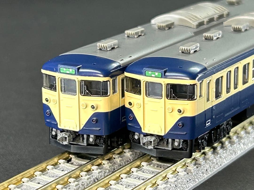 TOMIX 97923 JR 113-2000 近郊電車