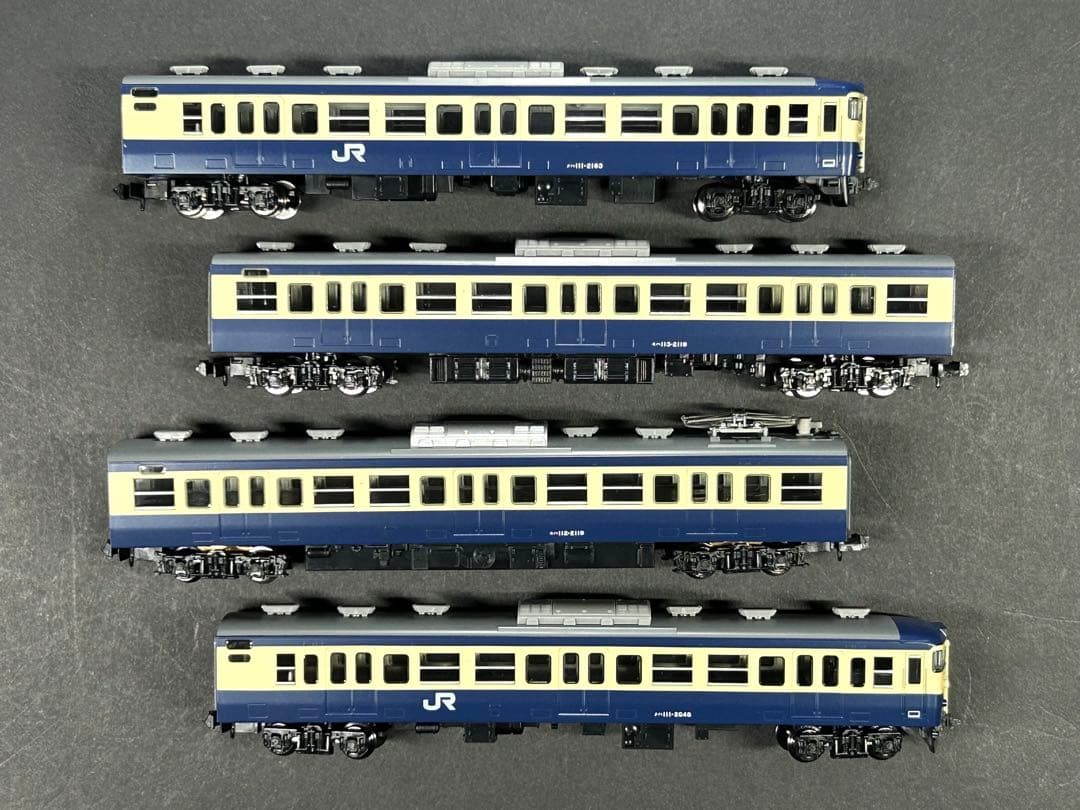 TOMIX 97923 JR 113-2000 近郊電車