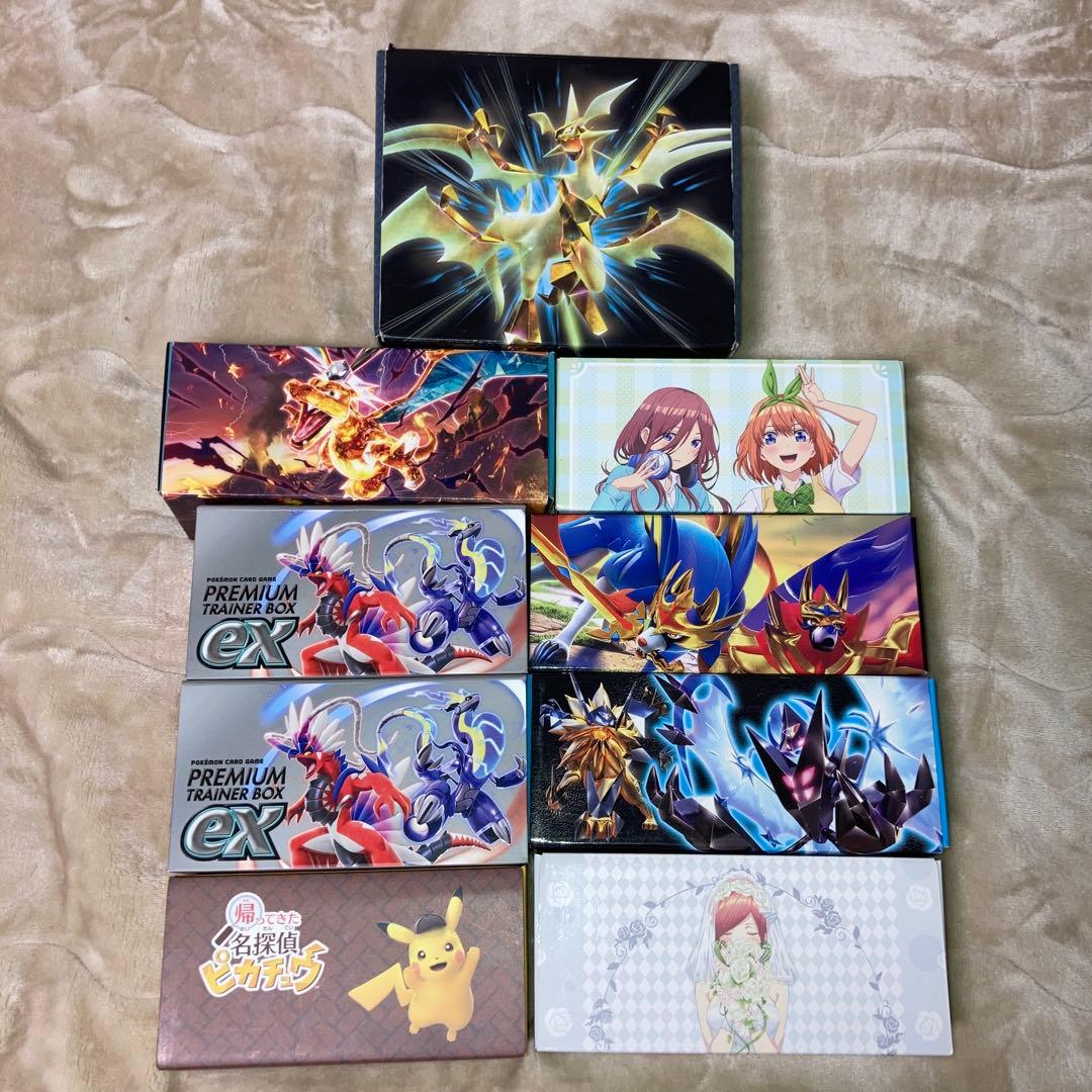 ポケモンカード　引退品　ピカチュウ　ゲンガー　パック　PSA 大量