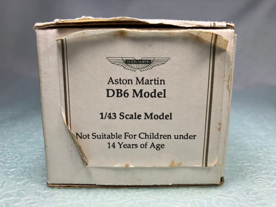 Illustra ホワイトメタル　アストン・マーティン　DB6 グリーン
