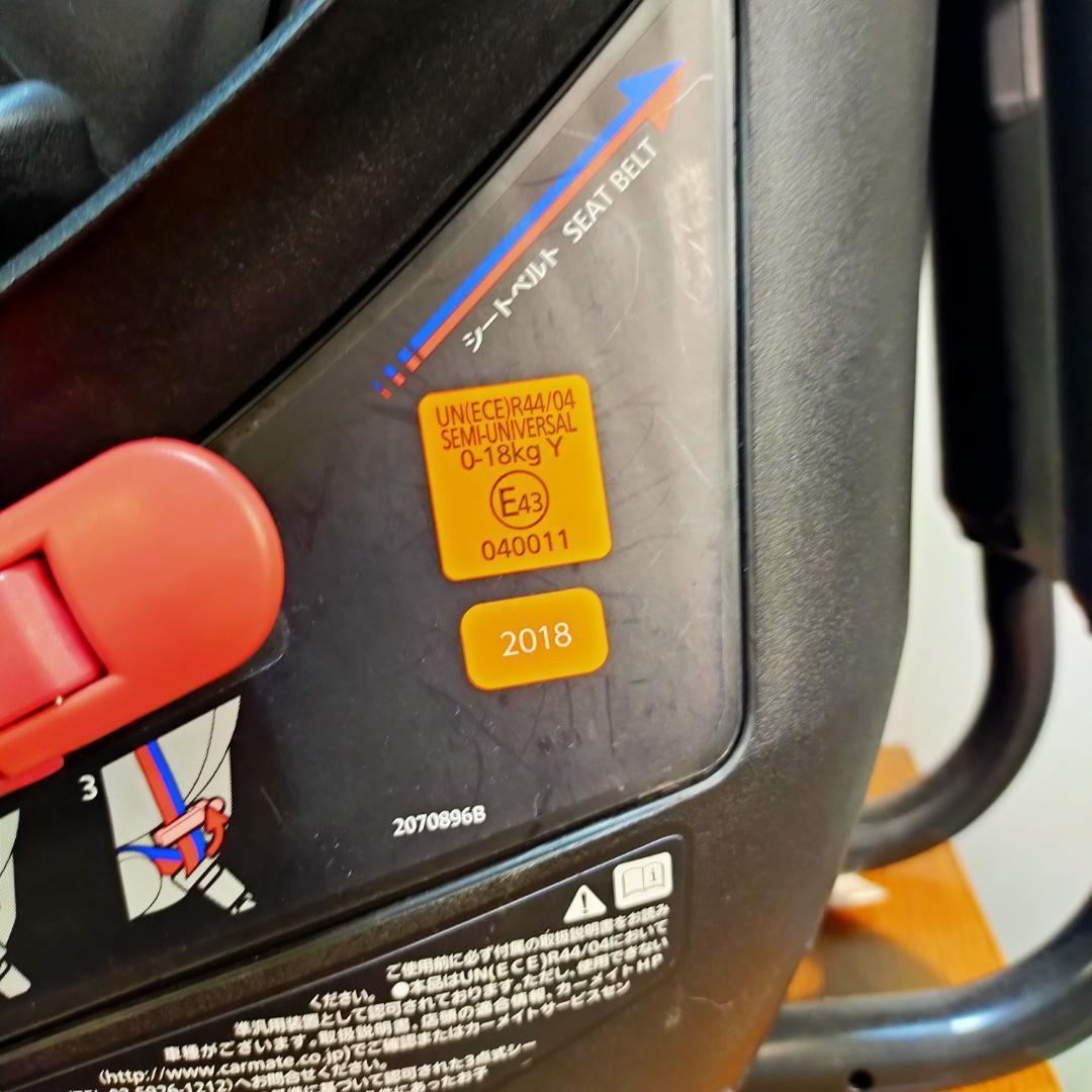 AILEBEBE エールべべ クルット5sグランス