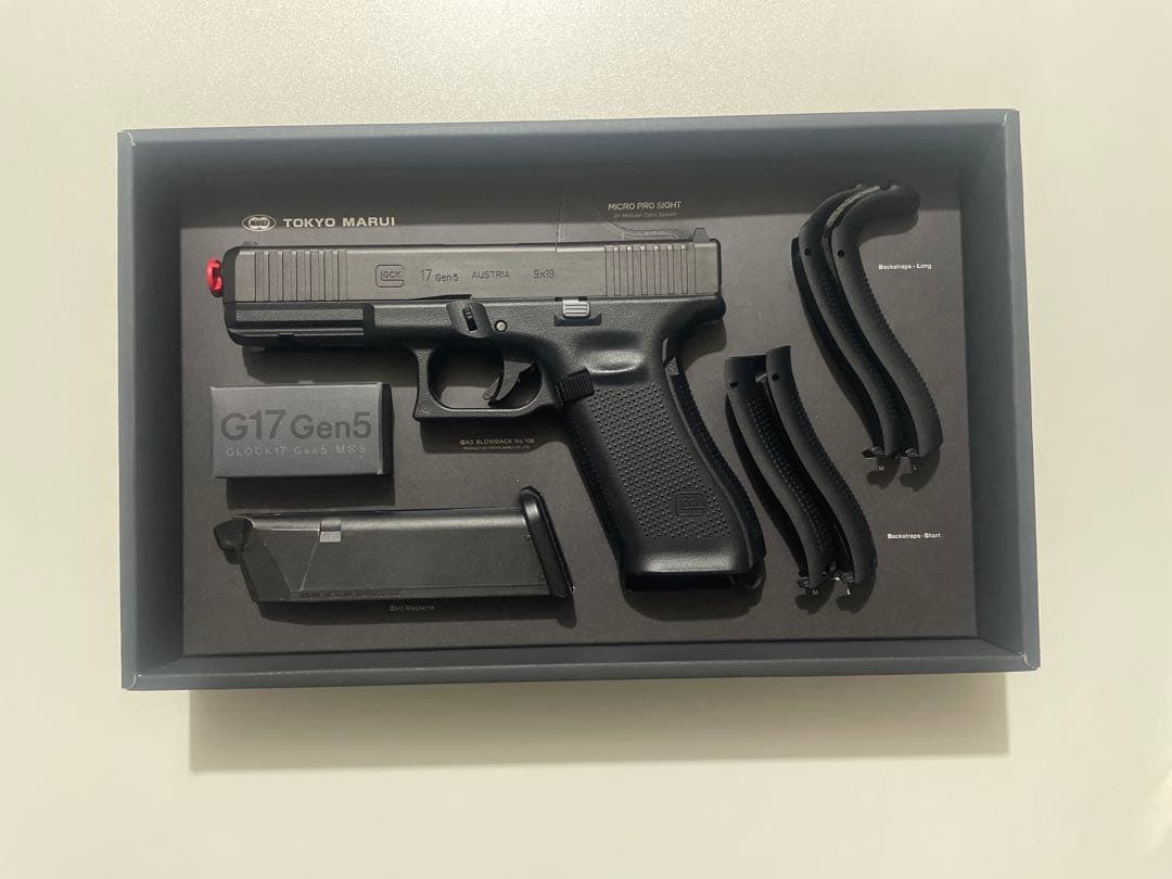 【送料無料】東京マルイ Glock17 G17 Gen5 ガスガン