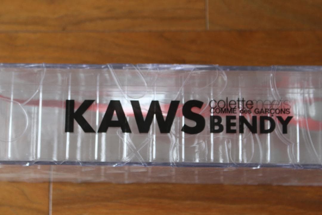 kaws bendy colette garcons 未開封品