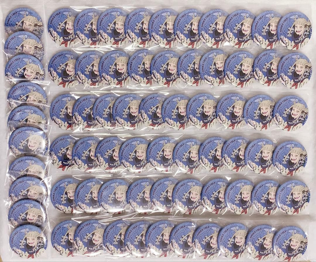 ヒロアカ トガヒミコ 缶バッジコレクション フルカラー 70個
