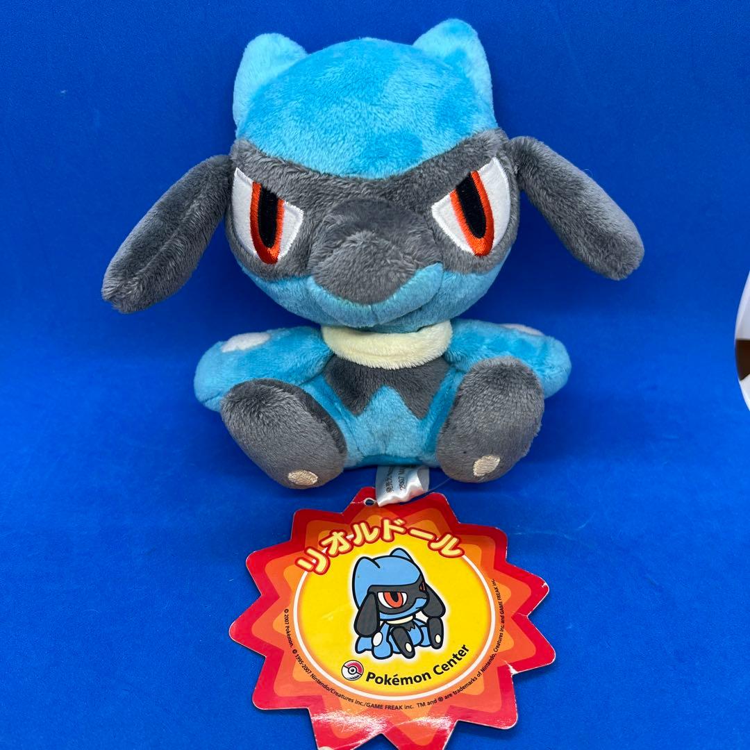 ポケモンセンター限定　タグ付(折れあり)リオルドール　ポケドール　リオル　③