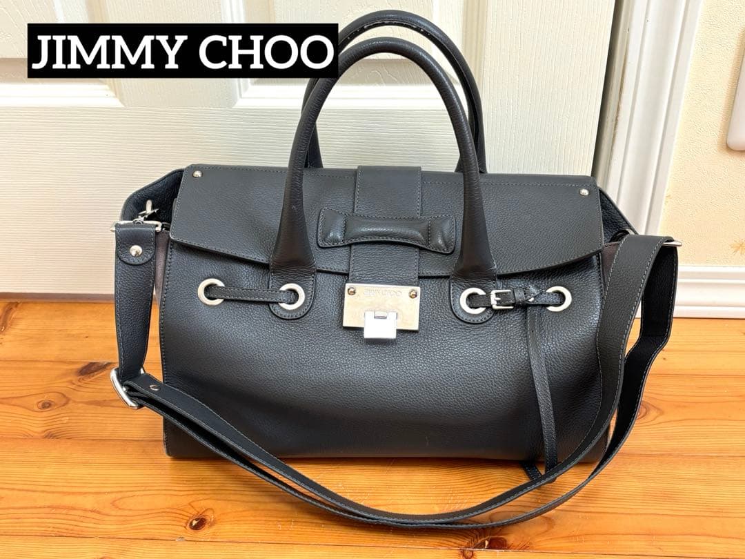 ジミーチュウ　ロザリー　ハンドバッグ　グレー　レディース