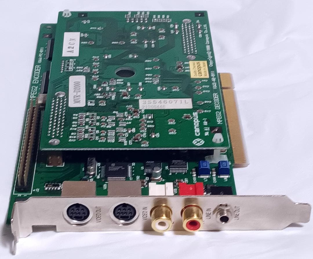 ●●Canopus MPEG2 ENCODER／MVR-D2000、現状品●●