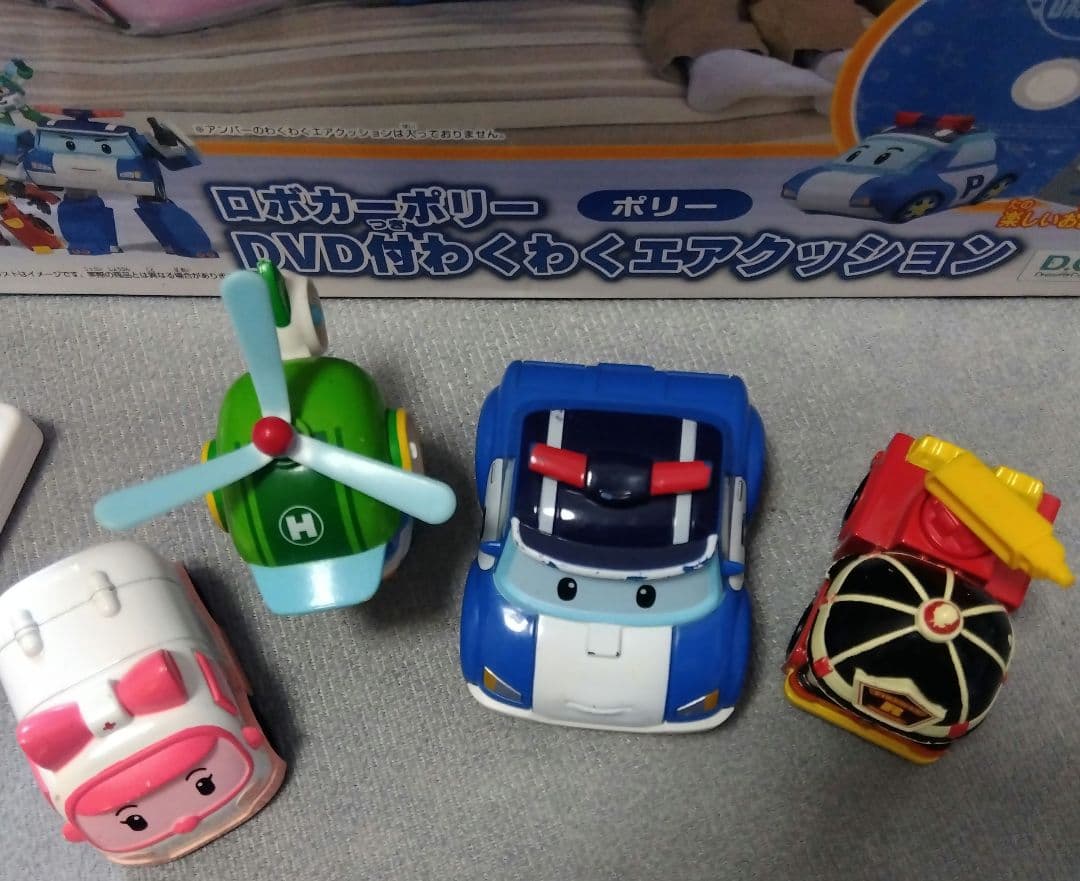 ロボカーポリー　レア　DVD付わくわくエアクッション　ポリー　アンバー