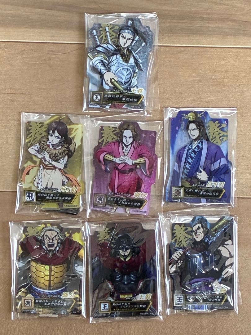 一番くじ　キングダム　A賞B賞C賞フィギュアセット　＋おまけ付き