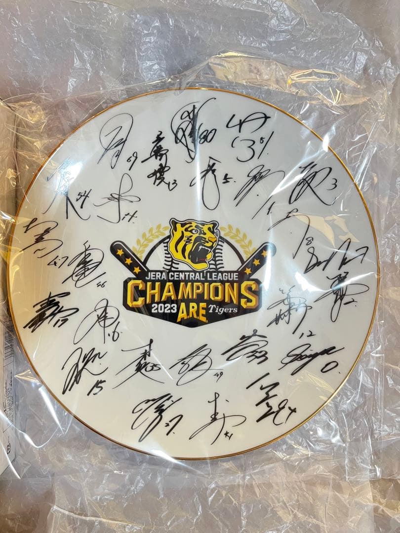 2023年 セントラルリーグ 優勝記念プレート アクリル皿立て付き 百貨店限定