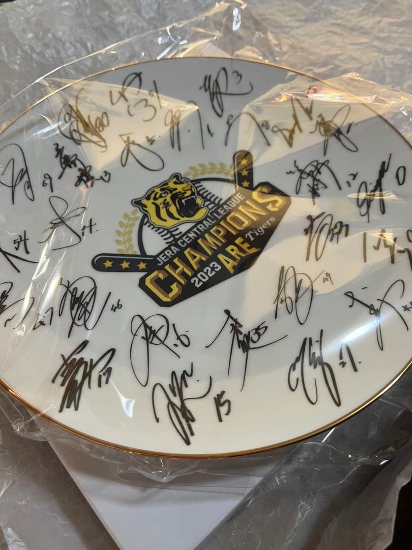 2023年 セントラルリーグ 優勝記念プレート アクリル皿立て付き 百貨店限定