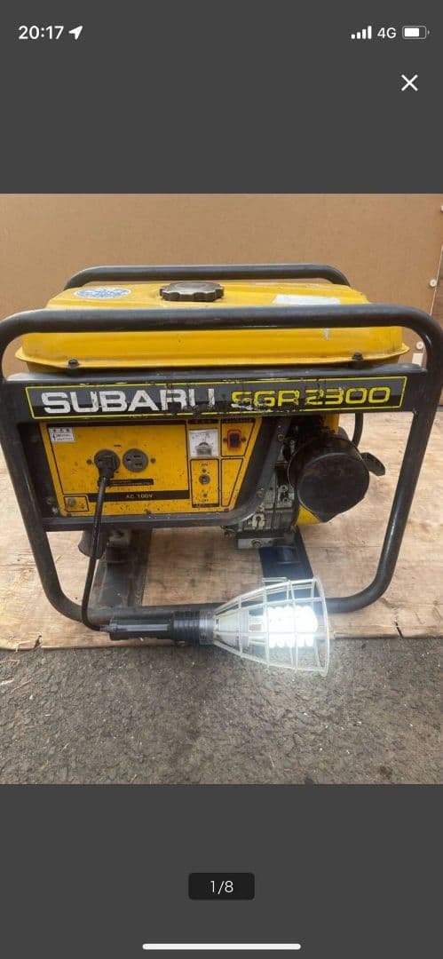 発電機　岐阜県