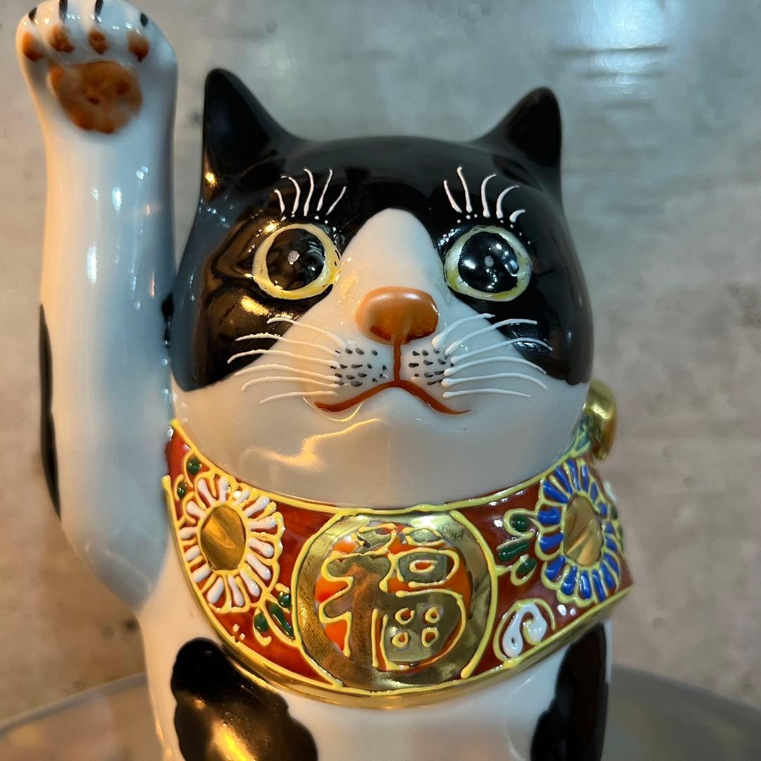 九谷焼招き猫　九谷焼　招き猫　猫　ねこ置物　縁起もの　工芸品