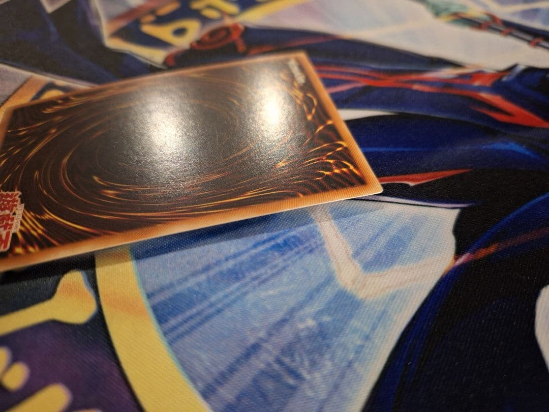 遊戯王　混沌帝龍カオスエンペラードラゴン