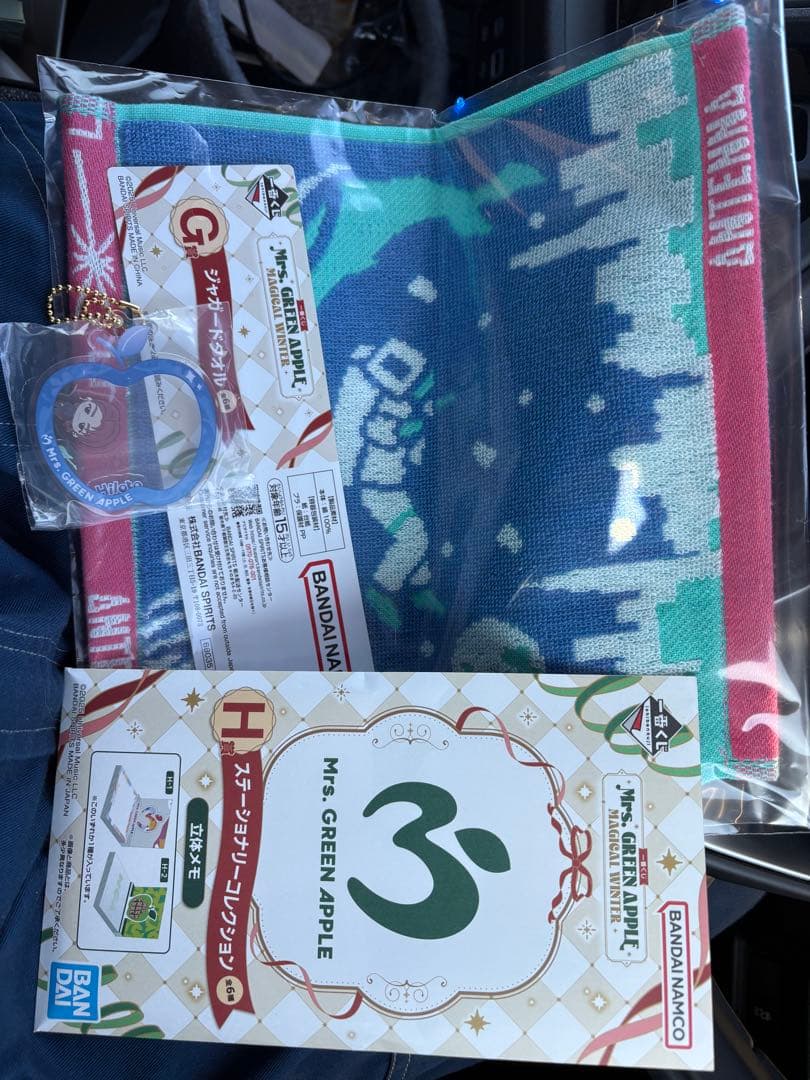 A賞　Mrs. GREEN APPLE 大森元貴　ミセス1番くじ　他セット