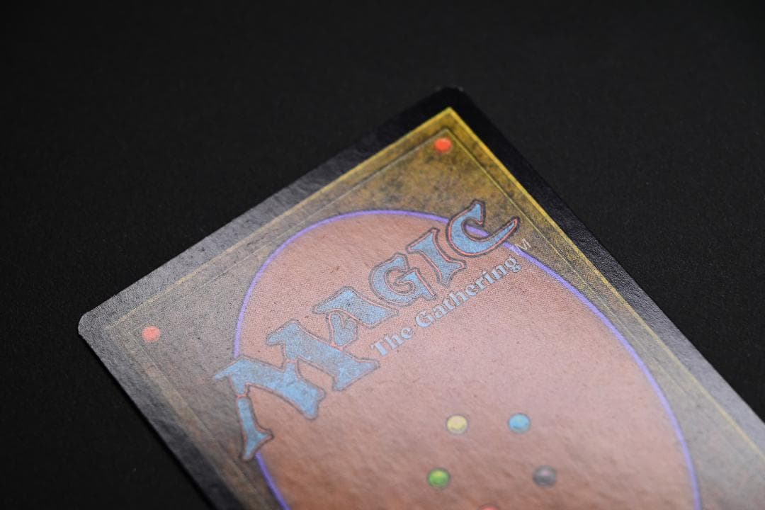 オパールのモックス/Mox Opal 英語 MM2