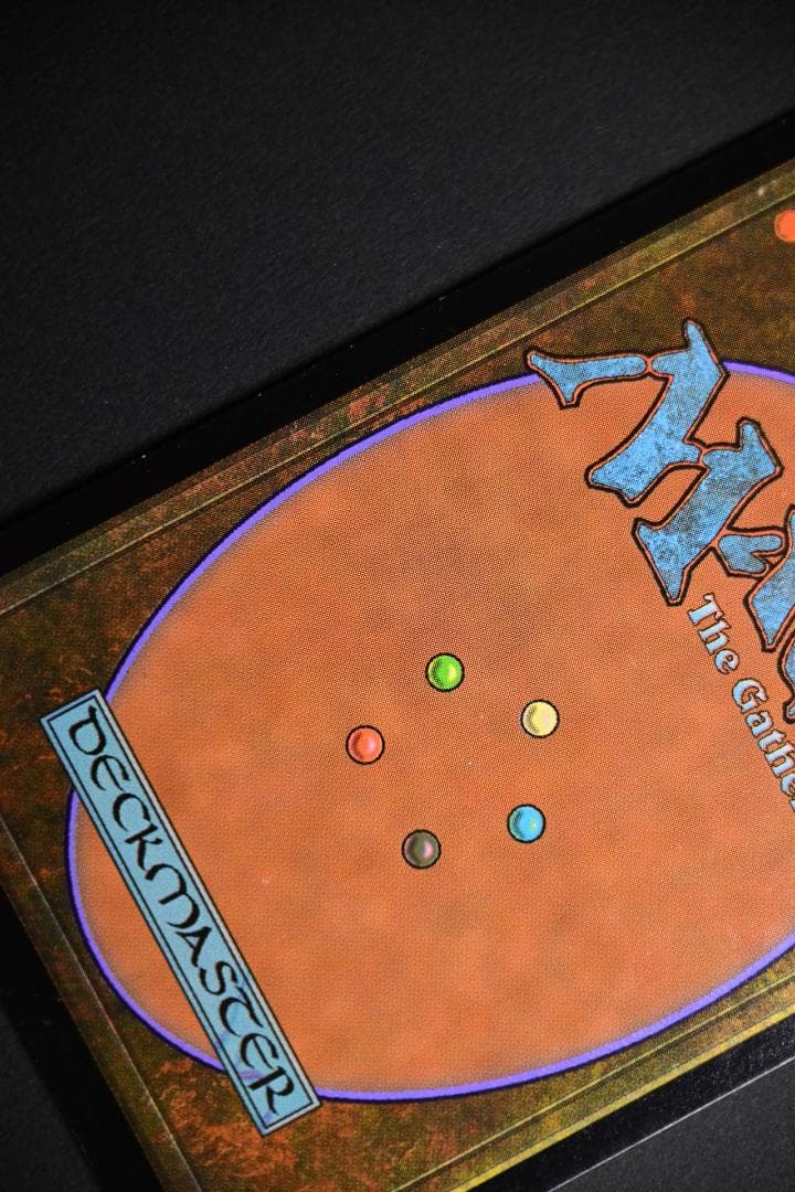 オパールのモックス/Mox Opal 英語 MM2