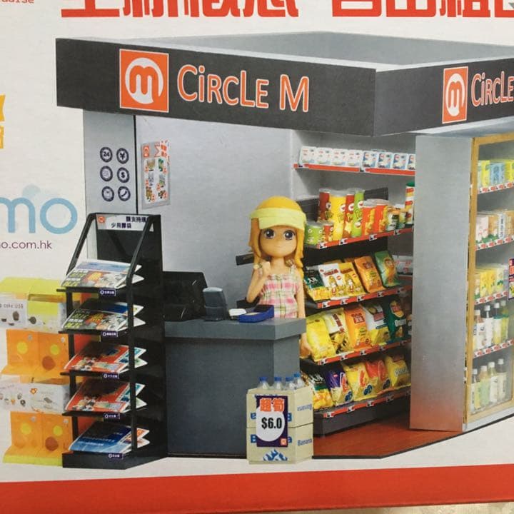 mimo Circle M \"I” レジセット【香港 廃盤】ミニチュア