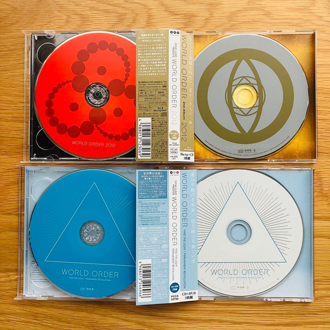 【箱付き】グレンリヴェット・アーカイヴ・21年 ウイスキー700ml