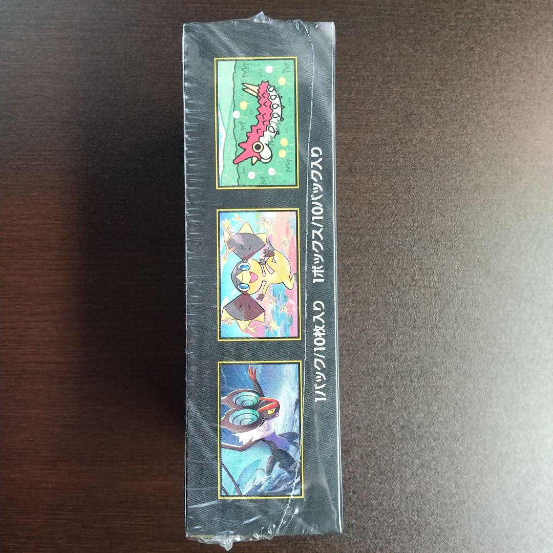 ポケモン MEGAドリームEX シュリンク付き box