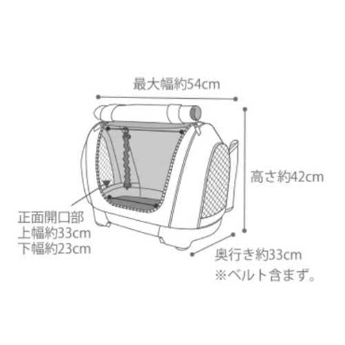 OPPO オッポ　ペットキャリアミュナ CS　muna-cs
