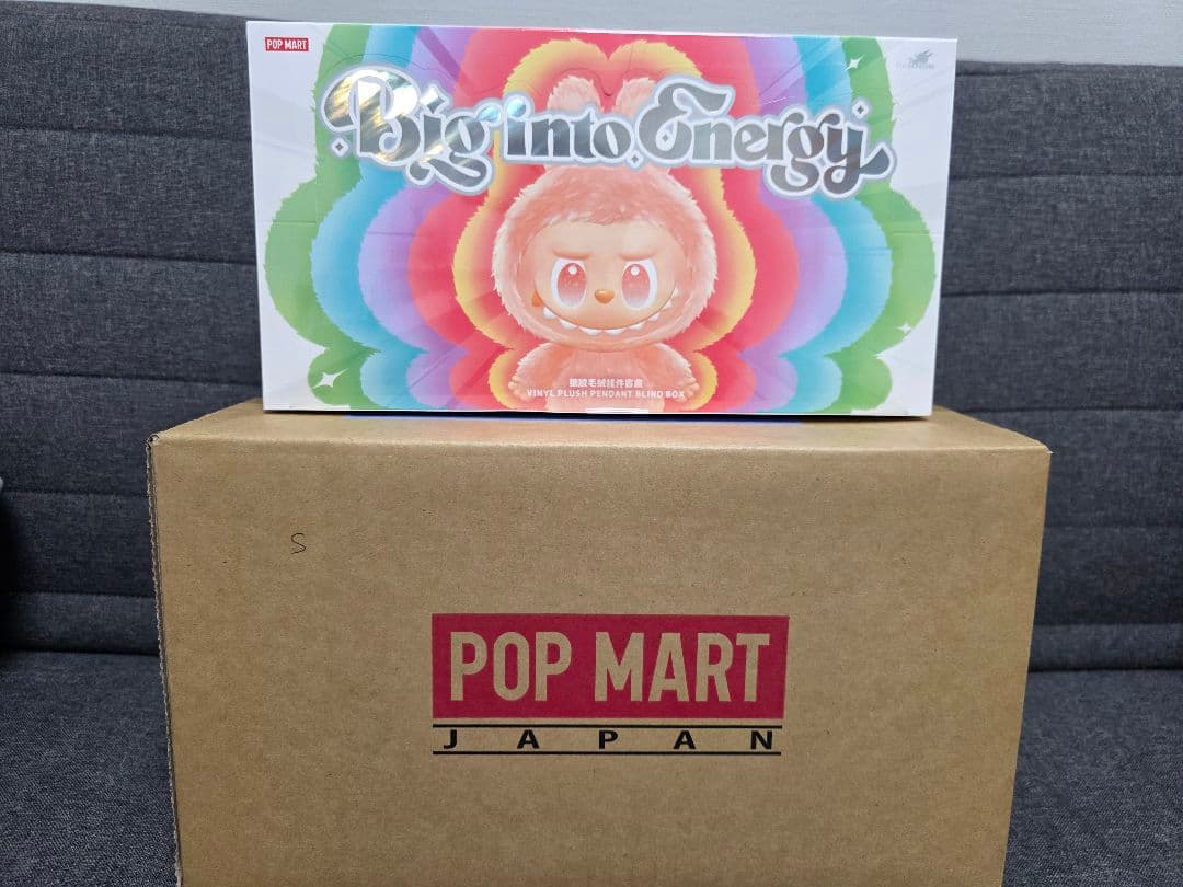 【正規品】The monsters big into energy