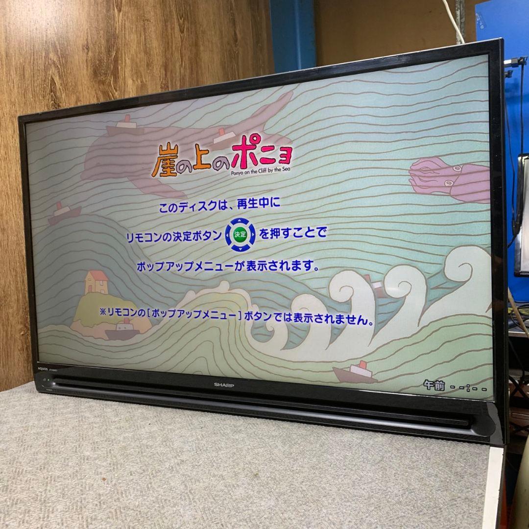 J598 シャープ 32V型 液晶テレビ 2T-C32AC1 2018年製