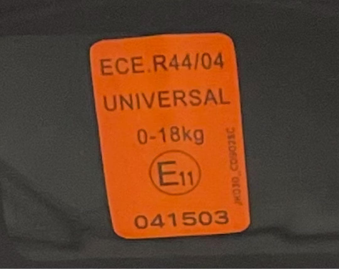 【１点限り✨】Joie チャイルドシート Tilt (チルト)