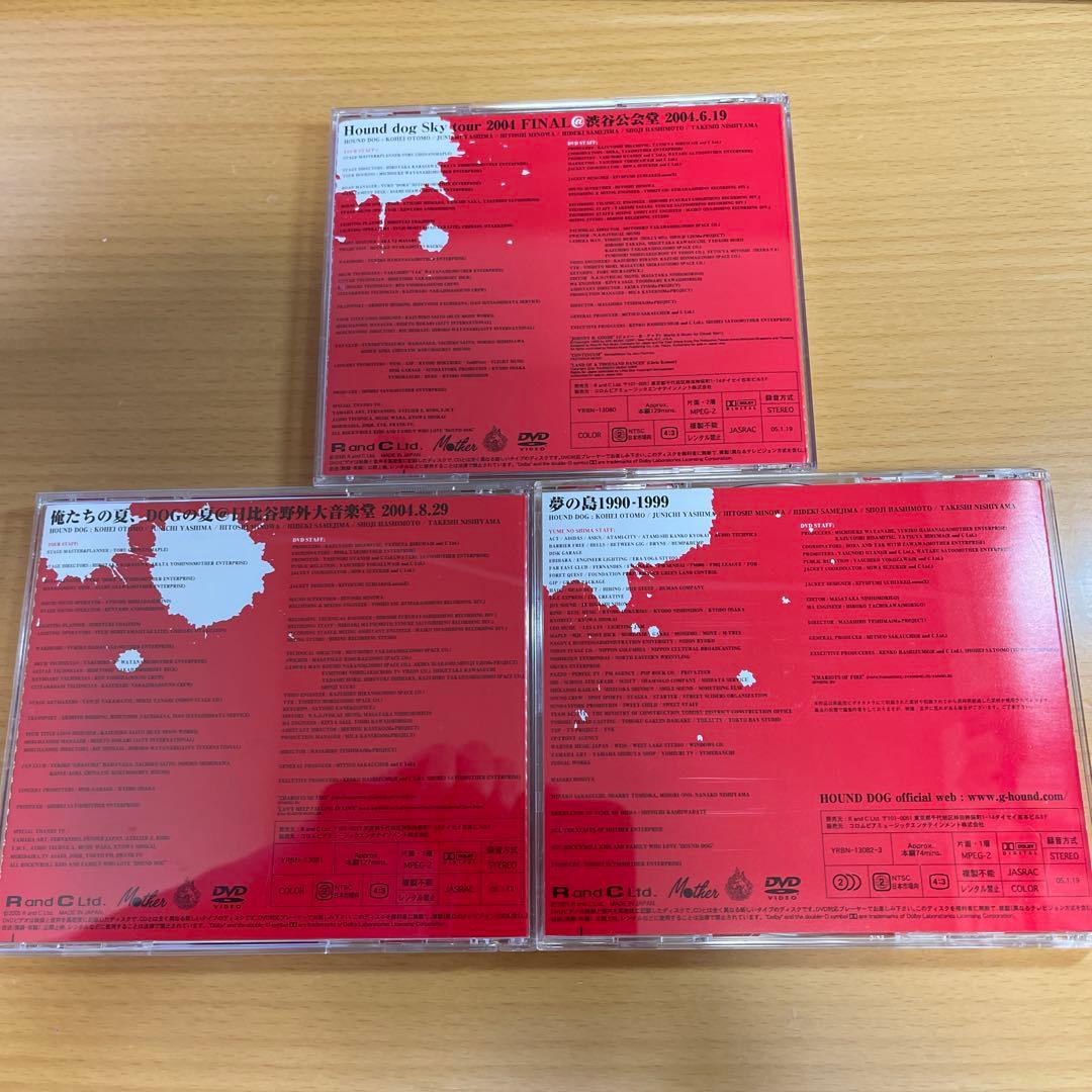 DVD ハウンド・ドッグ/19802005 RED BOX〈完全受注生産・4枚組