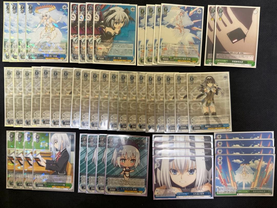 ヴァイス　富士見ファンタジア　デート・ア・ライブ ４門4ストブ　デッキ