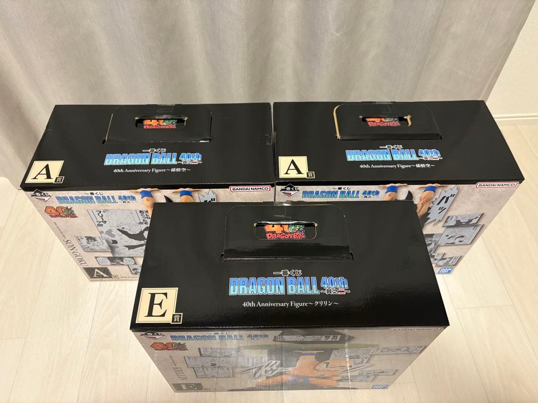 一番くじ　ドラゴンボール40周年　A賞悟空✖️2個、E賞クリリンの計3個セット