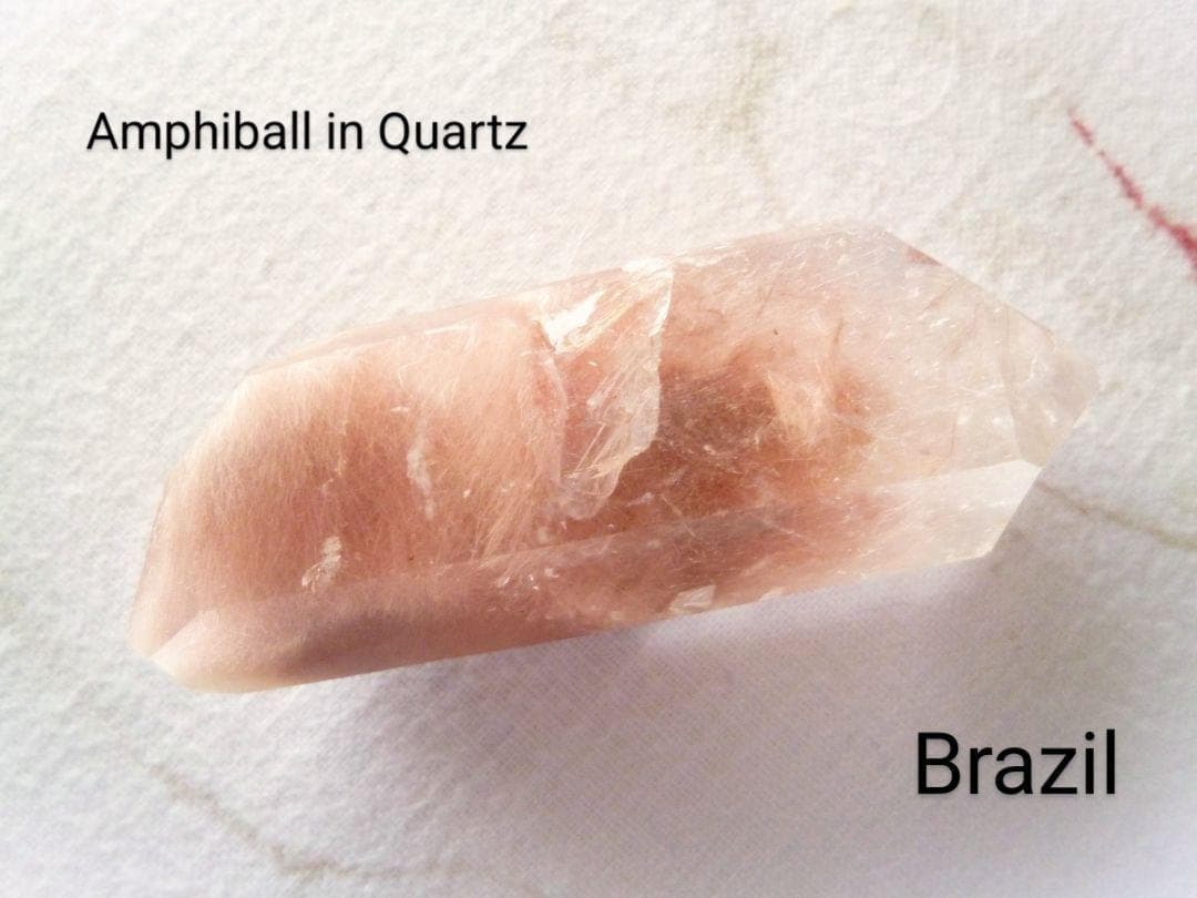 アンフィボールインクォーツ 水晶 インクルージョン ブラジル産