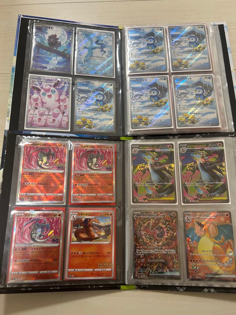 ポケモンカード SAR SR AR５０枚メガゲンガーセットその他まとめ売り