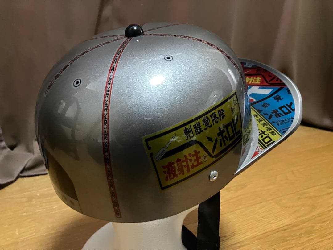 年末価格！キャップ型ヘルメット　ヒロポン