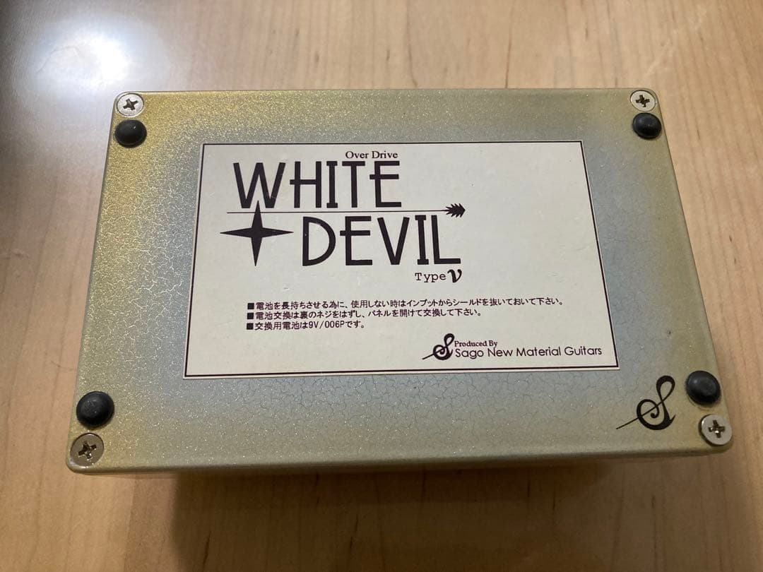 ギター sago WHITE DEVIL