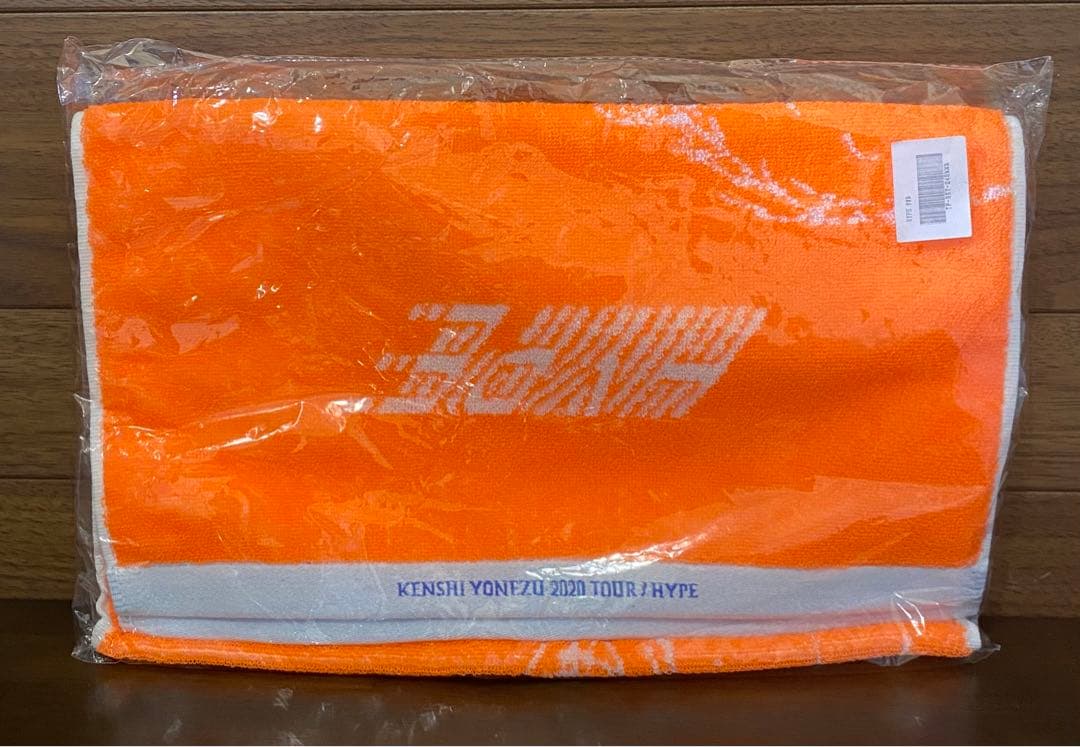 たかこうまさ⟡.*