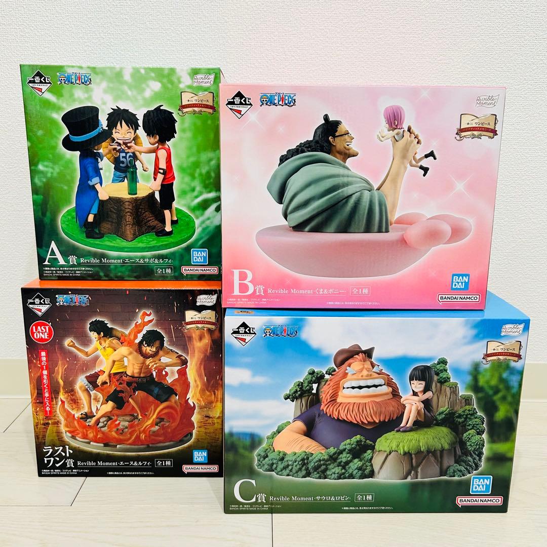 ワンピース 一番くじ ラストワン賞 A賞 B賞 C賞ドラマティックメモリーズ