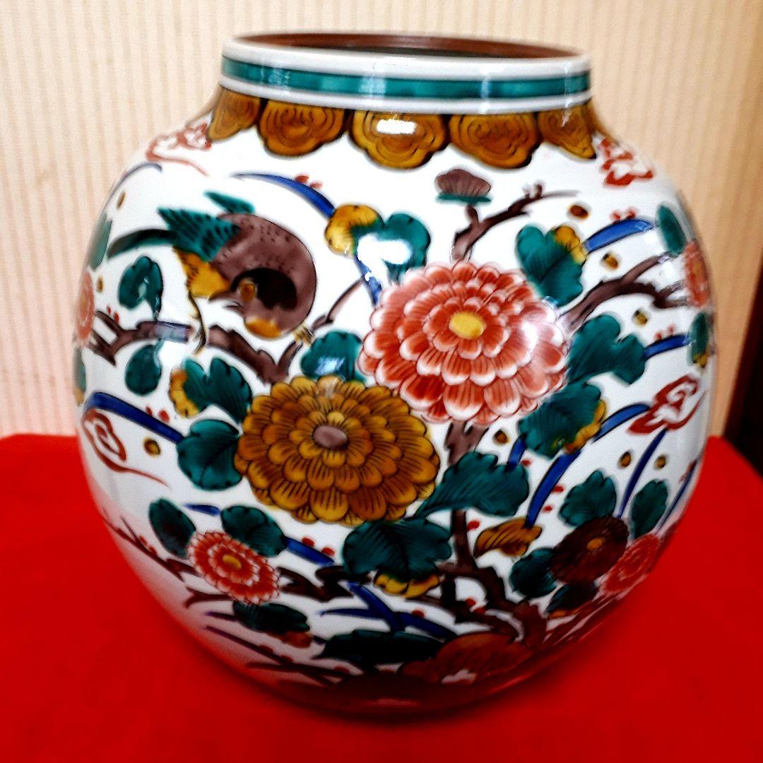 九谷焼、晴山の花鳥図花瓶