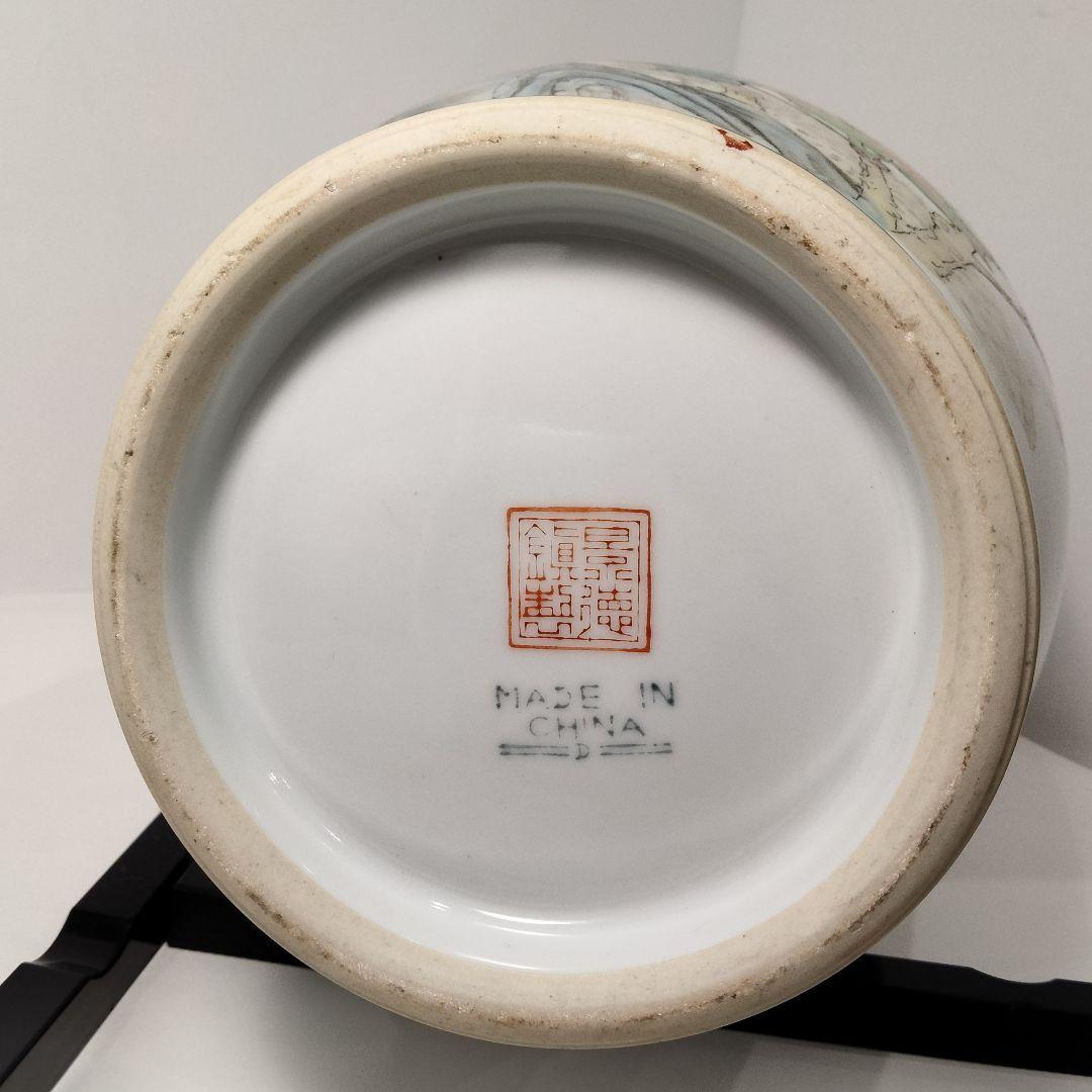 Ｘ102　時代品　景徳鎮花瓶　漢詩　花鳥図　BB
