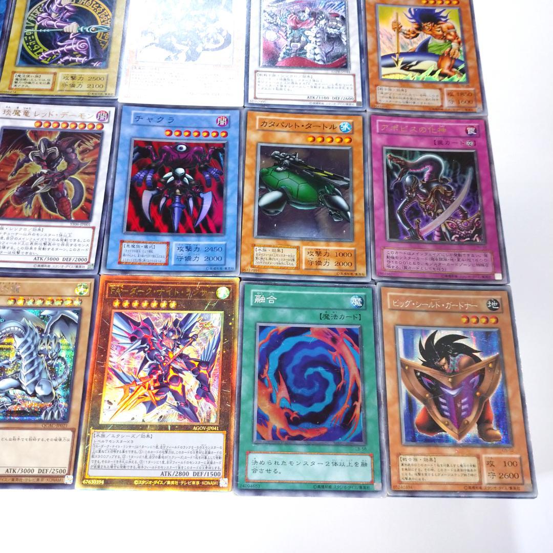 遊戯王 6000枚以上 大量まとめ売り⑭ ブラック・マジシャン ほか